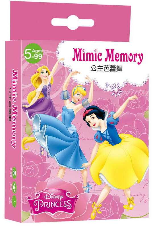 公主芭蕾舞 迪士尼DISNEY 益智卡牌 繁體中文版 5歲以上 高雄龐奇桌遊