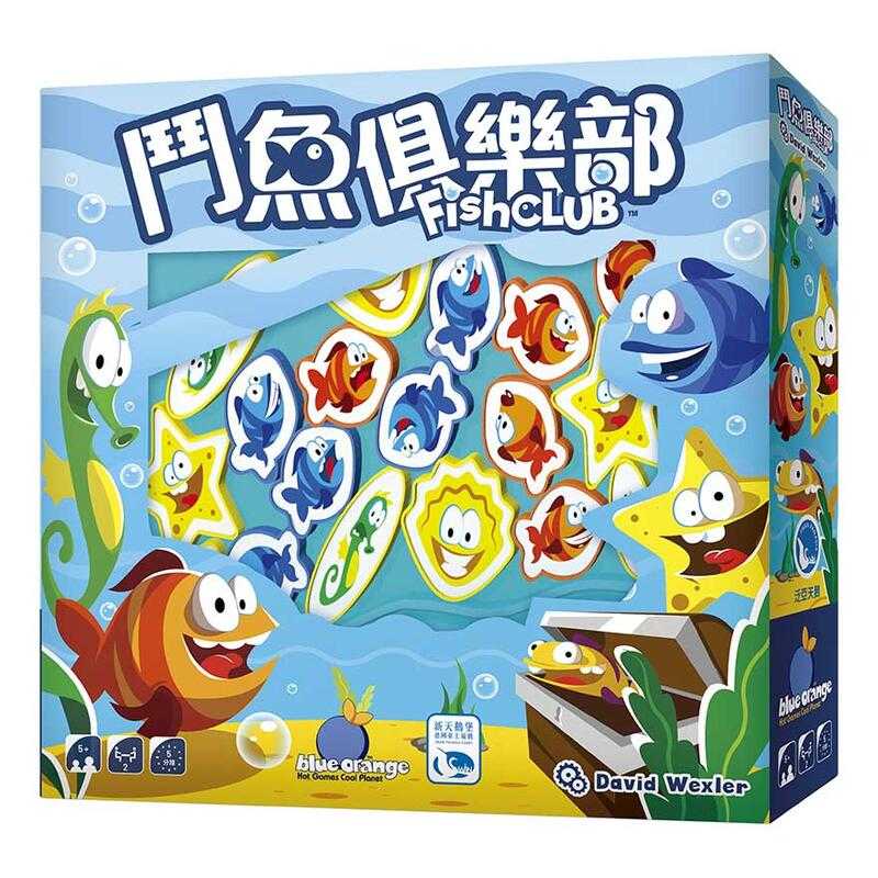 鬥魚俱樂部 FISH CLUB 繁體中文版 高雄龐奇桌遊