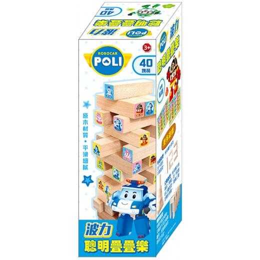 波力 聰明疊疊樂 POLI 繁體中文版 6歲以上 高雄龐奇桌遊