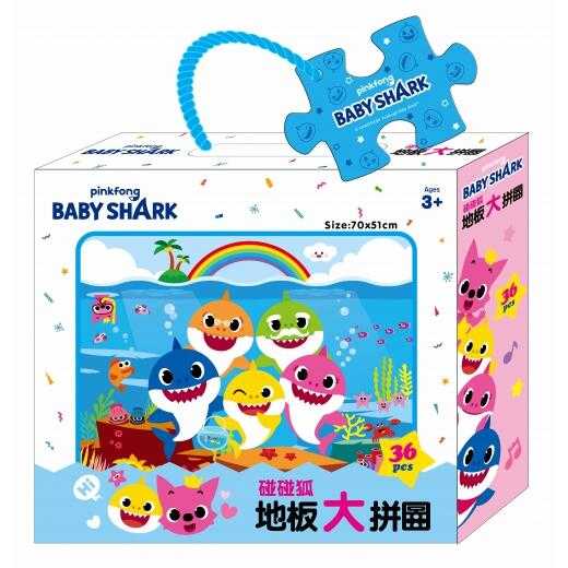 碰碰狐 地板大拼圖 BABY SHARK 繁體中文版 3歲以上 高雄龐奇桌遊