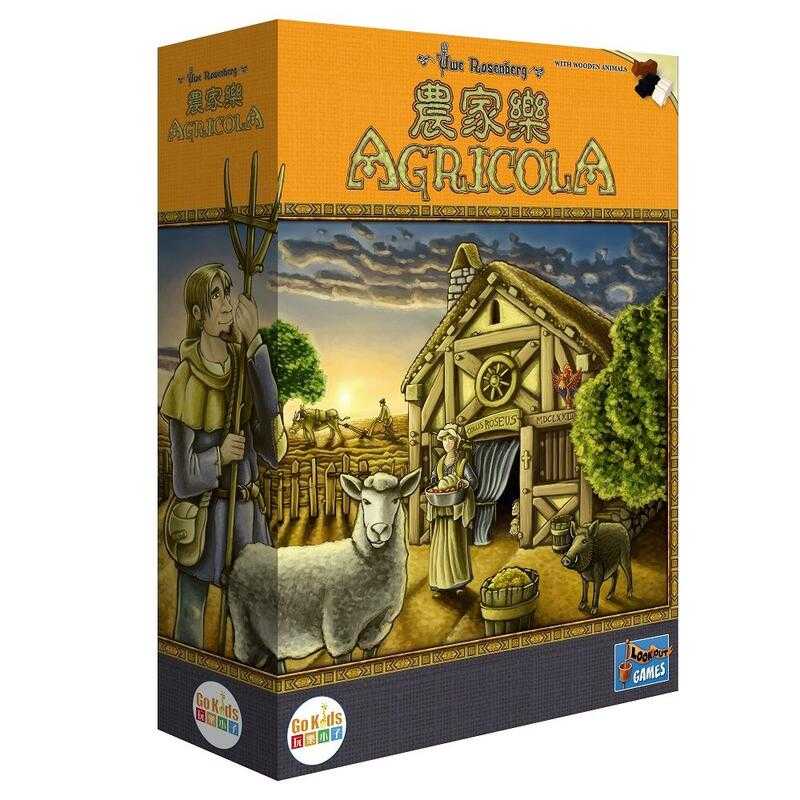 農家樂 Agricola 2021新版 繁體中文版 高雄龐奇桌遊
