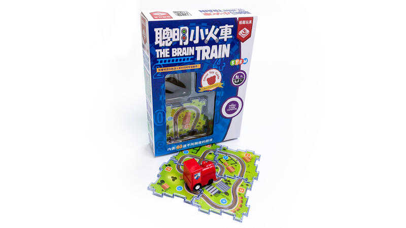 聰明小火車 the brain train 繁體中文版 4歲以上 高雄龐奇桌遊