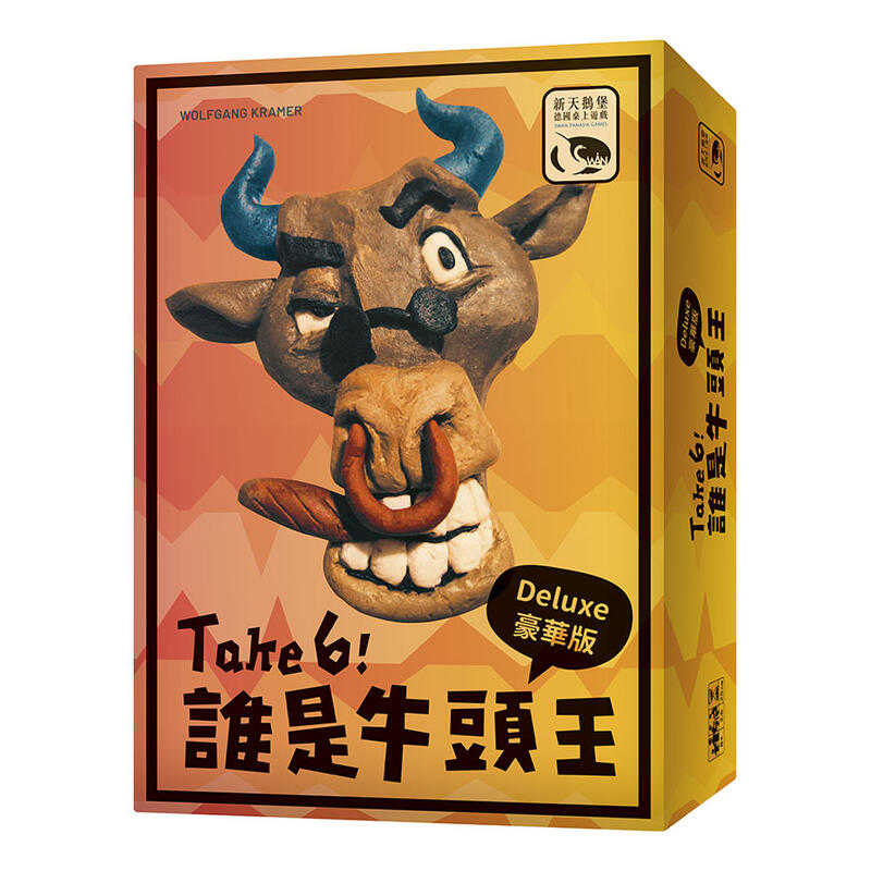 誰是牛頭王 豪華版 TAKE 6 DELUXE 繁體中文版 高雄龐奇桌遊