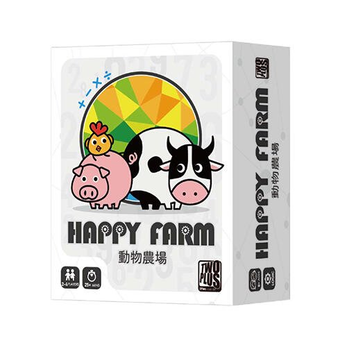 動物農場 happy farm 繁體中文版 高雄龐奇桌遊