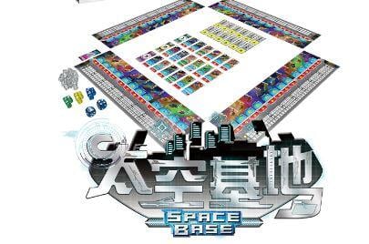 太空基地 Space Base 繁體中文版 高雄龐奇桌遊