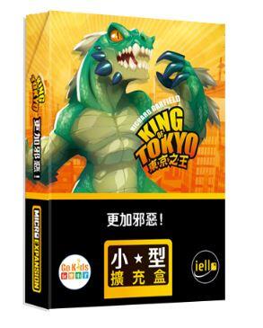 東京之王 更加邪惡 擴充 King of Tokyo Even More Wicke 繁體中文版 高雄龐奇桌遊