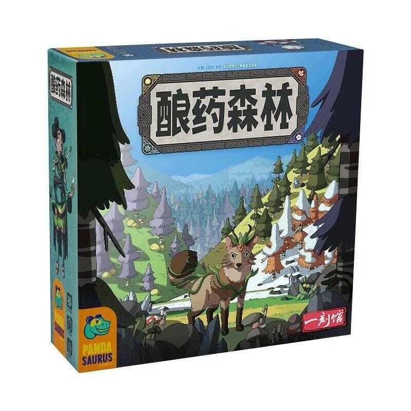 釀藥森林 Brew 簡體中文版 高雄龐奇桌遊