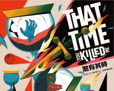 煞有其時 That Time You Killed Me 繁體中文版 高雄龐奇桌遊