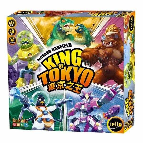 東京之王 King of Tokyo 2016新版 繁體中文版 高雄龐奇桌遊