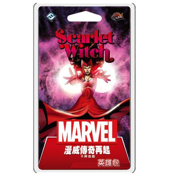 漫威傳奇再起 緋紅女巫 英雄包 Scarlet Hero Pack 繁體中文版 高雄龐奇桌遊