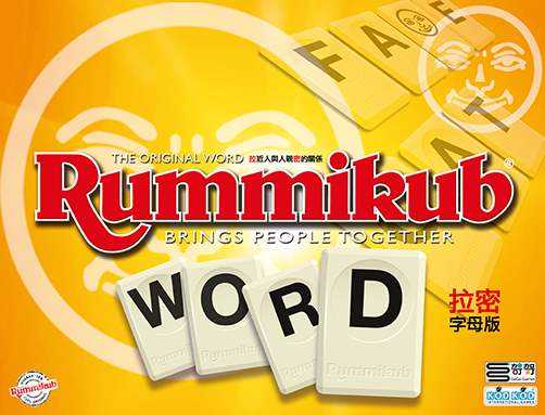 拉密 英文字彙牌 Rummikub Word 高雄龐奇桌遊