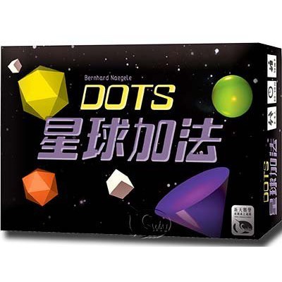 星球加法 Dots 繁體中文版 高雄龐奇桌遊