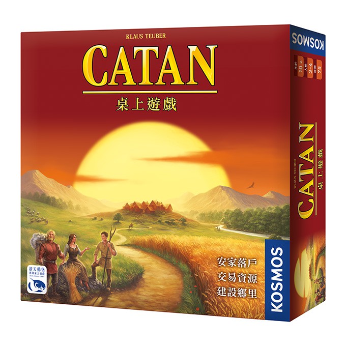 卡坦島 Catan 繁體中文基本版 高雄龐奇桌遊