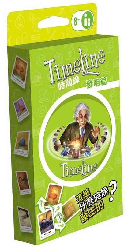 時間線 發明篇 環保包 TIMELINE INVENTIONS 繁體中文版 高雄龐奇桌遊