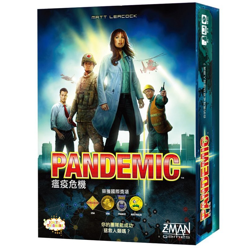 瘟疫危機 Pandemic 繁體中文版 2015新版 高雄龐奇桌遊