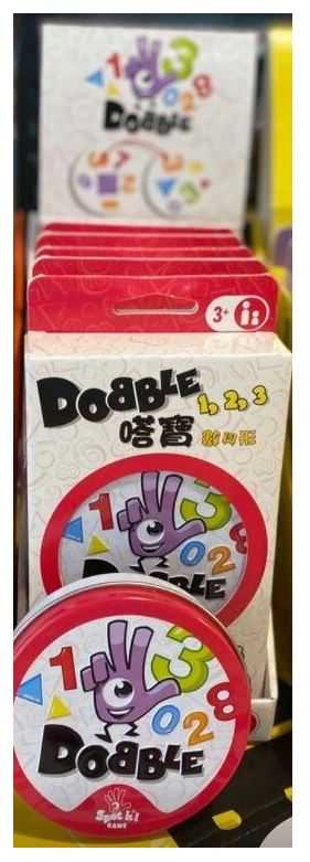嗒寶 數與形 環保包 Dobble 123 繁體中文版 高雄龐奇桌遊