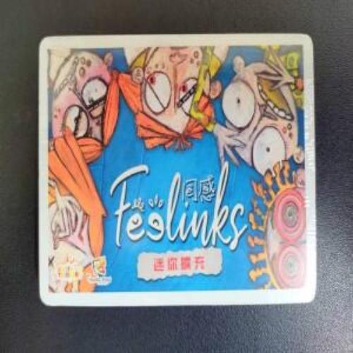 同感 迷你擴充 Feelinks 高雄龐奇桌遊