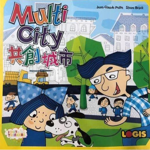 共創城市 Multy City 繁體中文版 高雄龐奇桌遊