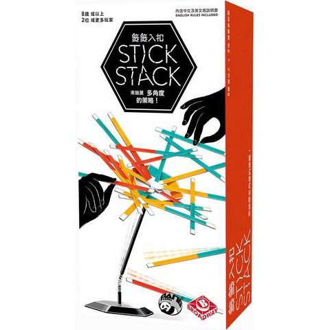 籤籤入扣 Stick Stack 繁體中文版 高雄龐奇桌遊