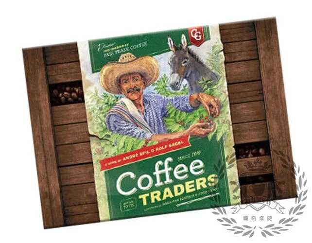 咖啡商人 Coffee Traders 附繁體中文說明書 高雄龐奇桌遊