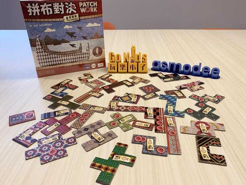 拼布對決 臺灣意象 Patchwork: Formosa 繁體中文版 高雄龐奇桌遊