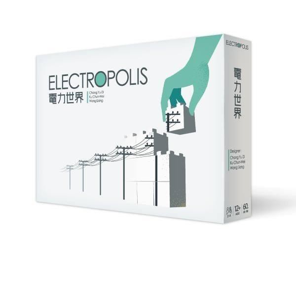 電力世界 ELECTROPOLIS 繁體中文版 送能源公投擴充 高雄龐奇桌遊