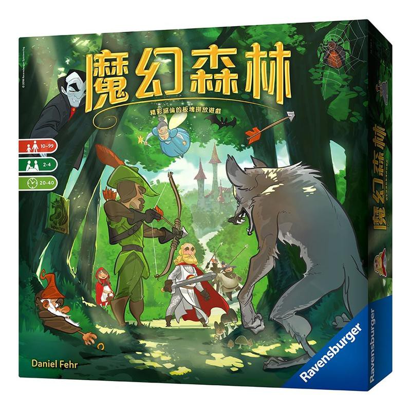 魔幻森林 WOODLAND 繁體中文版 高雄龐奇桌遊