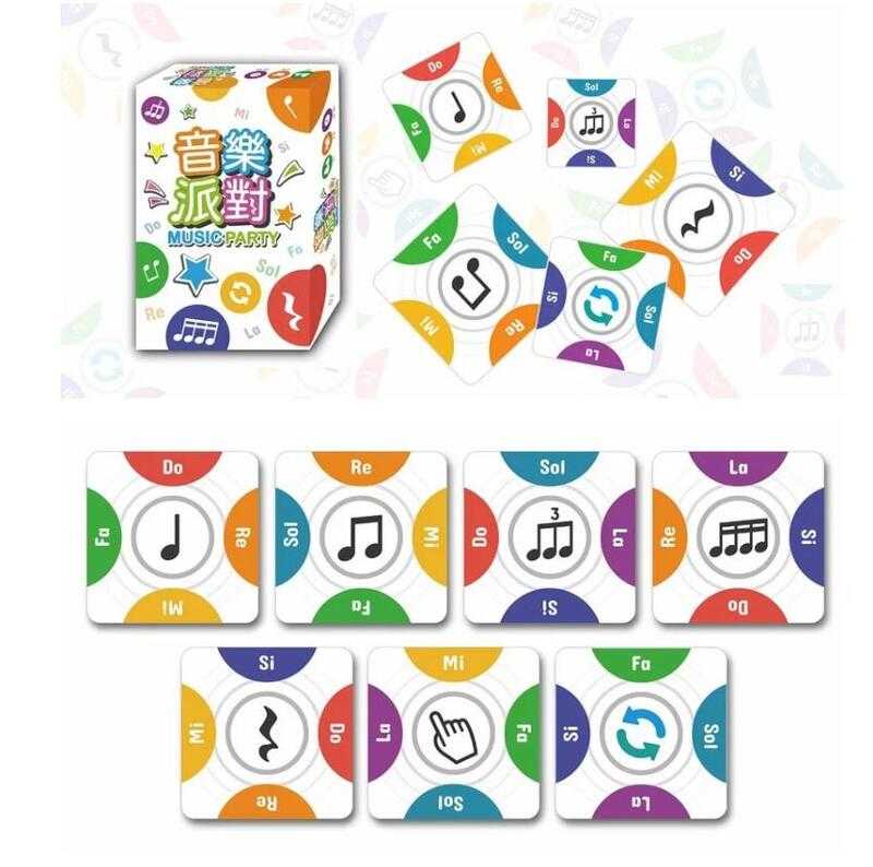 音樂派對 Music Party 繁體中文版 高雄龐奇桌遊