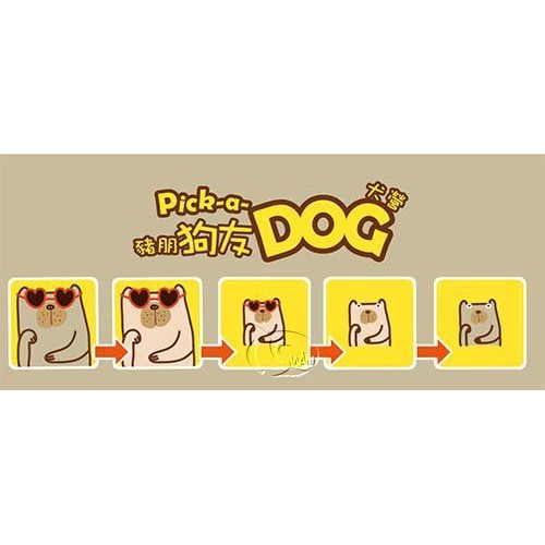 豬朋狗友 犬營 Pick-a-Dog 繁體中文版 高雄龐奇桌遊