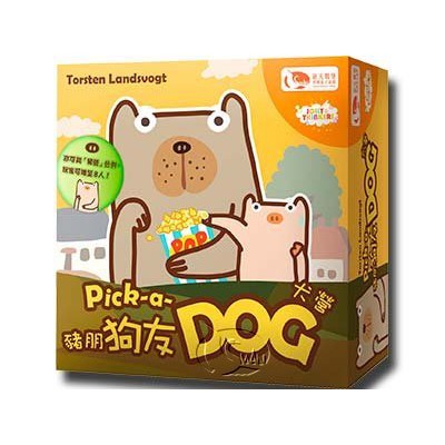 豬朋狗友 犬營 Pick-a-Dog 繁體中文版 高雄龐奇桌遊
