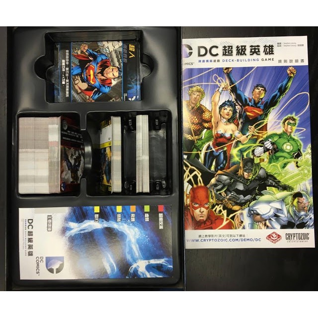 DC 超級英雄 DC Comics Deck-Buliding Game 繁體中文版 高雄龐奇桌遊