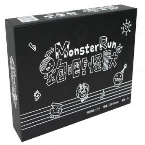 跑吧 怪獸 音樂桌遊 Monster Run 繁體中文版 高雄龐奇桌遊