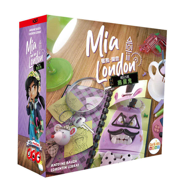 蜜雅蘭登 Mia London 繁體中文版 高雄龐奇桌遊