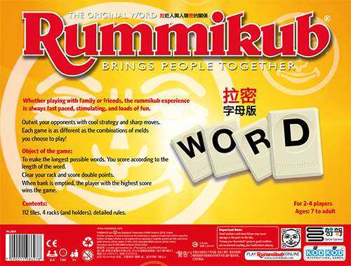 拉密 英文字彙牌 Rummikub Word 高雄龐奇桌遊