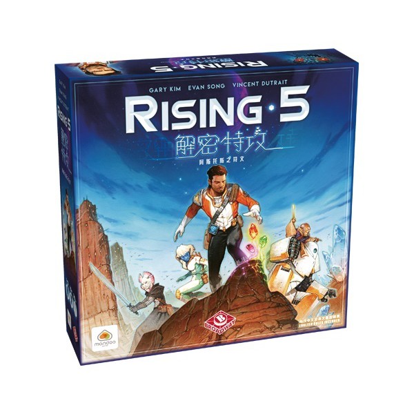 解密特攻 Rising 5 Runes of Asteros 繁體中文版 高雄龐奇桌遊