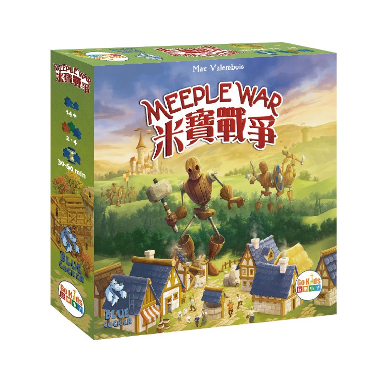 米寶戰爭 Meeple War 繁體中文版高雄龐奇桌遊