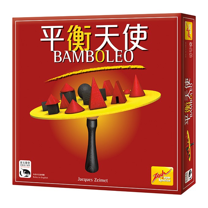 平衡天使 BAMBOLEO 繁體中文版 高雄龐奇桌遊