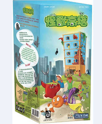 怪獸高塔 Monsters Tower 繁體中文版 高雄龐奇桌遊