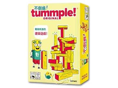 不倒翁 Tummple 繁體中文版 高雄龐奇桌遊