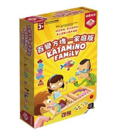 百變方塊 家庭版 Katamino Family 繁體中文版 高雄龐奇桌遊
