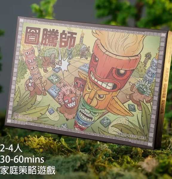圖騰師 Baruka 繁體中文版 高雄龐奇桌遊