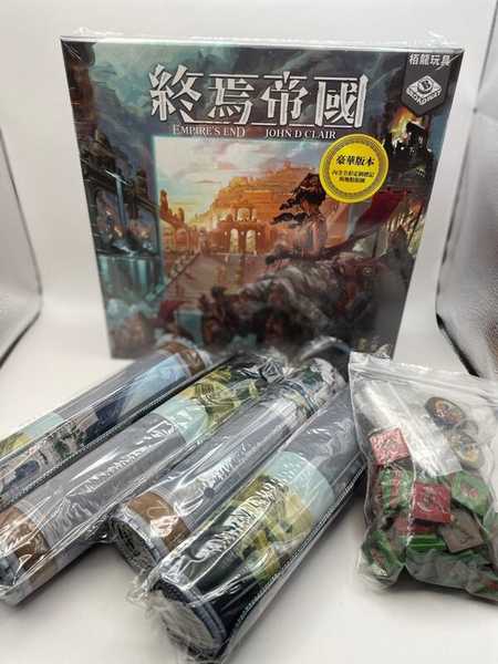 終焉帝國 升級豪華組 empiresend 一盒附4張桌墊+配件 繁體中文版 高雄龐奇桌遊