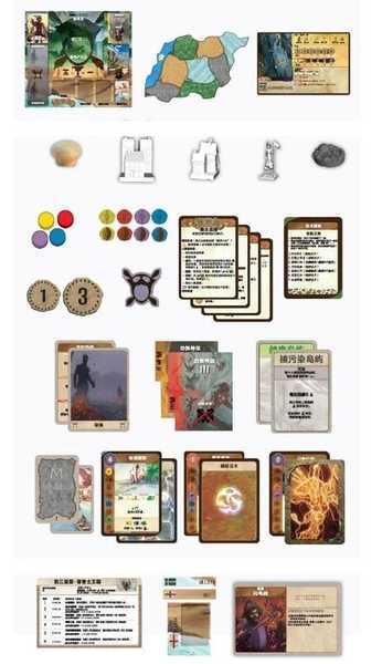 靈跡島 Spirit Island 簡體版附繁體中文說明書 高雄龐奇桌遊