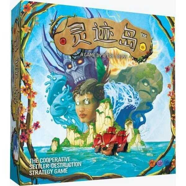 靈跡島 Spirit Island 簡體版附繁體中文說明書 高雄龐奇桌遊