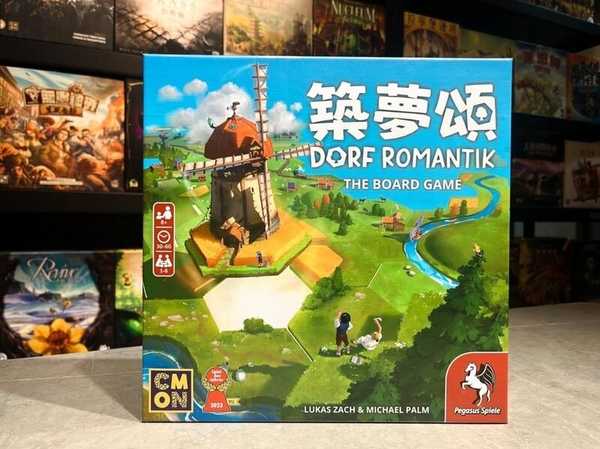 築夢頌 Dorfromantik 繁體中文版 附大磨坊迷你擴充 高雄龐奇桌遊