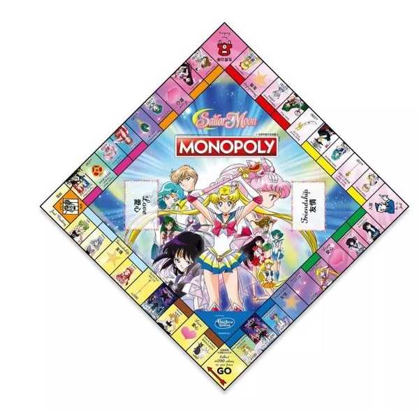 地產大亨 美少女戰士 特別版 MONOPOLY 繁體中文版 高雄龐奇桌遊