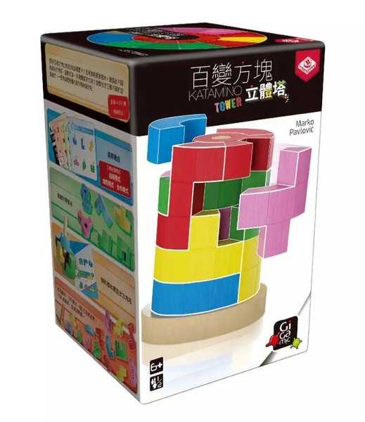 百變方塊立體塔 Katamino Tower 繁體中文版 高雄龐奇桌遊