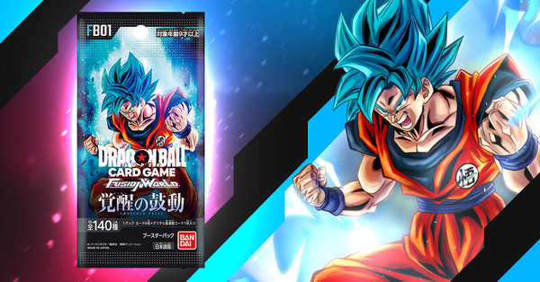 七龍珠超卡牌遊戲 融合世界 覺醒的心跳 補充包 FB-01 TCG DRAGON BALL SUPER 高雄龐奇桌遊