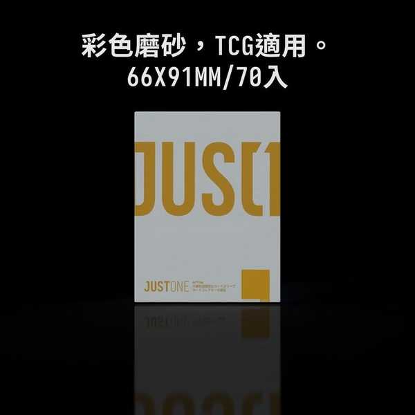 JUST1 第二層卡套 牌套 70入 藍色 半磨砂超透明 66*91mm 寶可夢 航海王 魔風 高雄龐奇桌遊