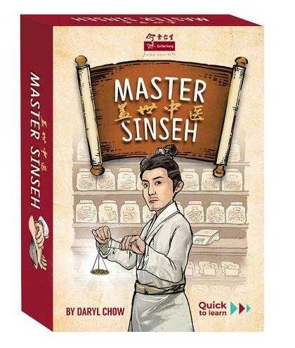 蓋世中醫 Master Sinseh 英文簡中雙語版 高雄龐奇桌遊